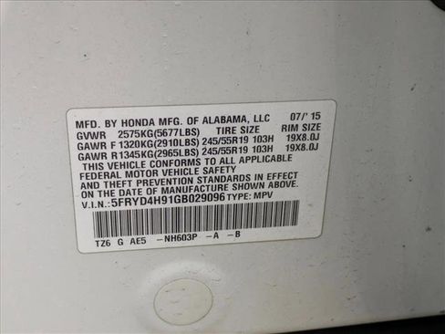 Used 2016 Acura MDX w/Advance image 26