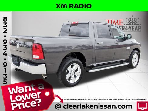 Used 2016 RAM 1500 Lone Star image 7