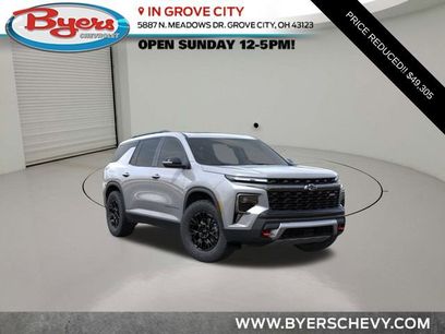 New 2026 Chevrolet Traverse Z71 w/ Driver Confidence Package