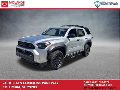 Used 2026 Toyota 4Runner SR5