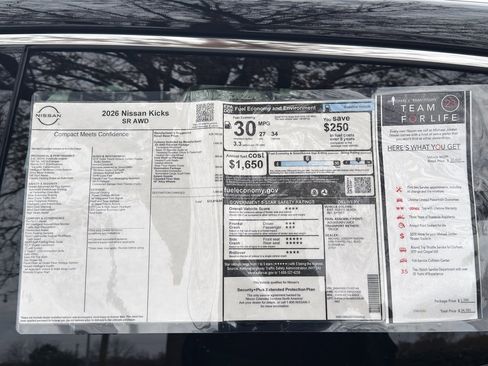 New 2026 Nissan Kicks SR w/ SR Premium Package image 12