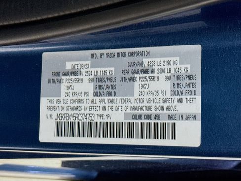 Used 2024 MAZDA CX-5 Signature image 39