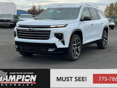 New 2026 Chevrolet Traverse High Country w/ LPO, Floor Liner Package