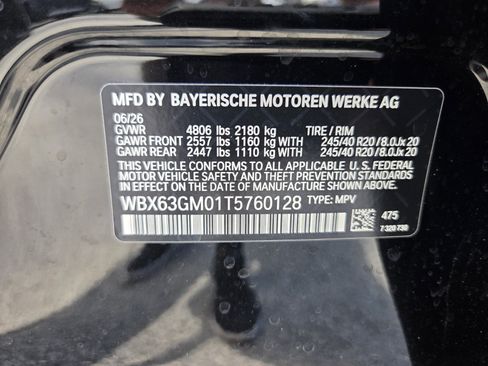 New 2026 BMW X2 xDrive28i w/ Technology Package AWD/4WD image 19