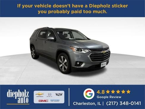 Used 2018 Chevrolet Traverse LT image 1