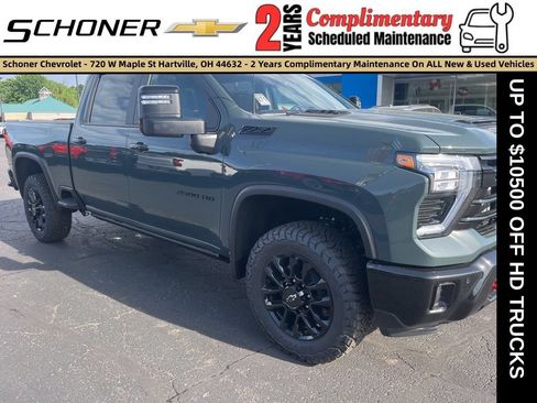 New 2026 Chevrolet Silverado 2500 LT w/ Trail Boss Package AWD/4WD image 8