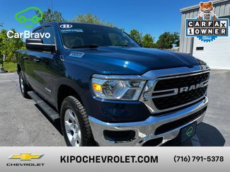 Used 2023 RAM 1500 Lone Star AWD/4WD video 1