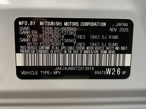 New 2026 Mitsubishi Outlander ES AWD/4WD image 64