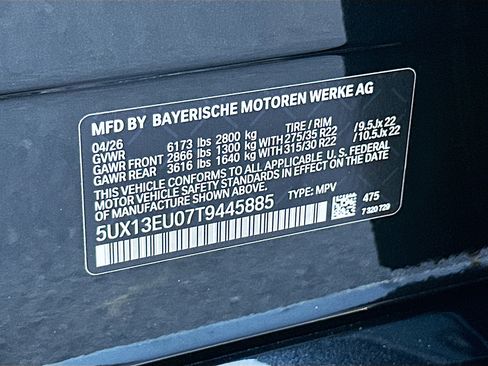 New 2026 BMW X5 sDrive40i w/ Executive Package RWD image 27