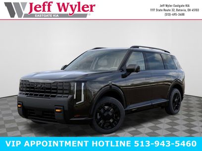 New 2027 Kia Telluride SX Prestige X-Pro