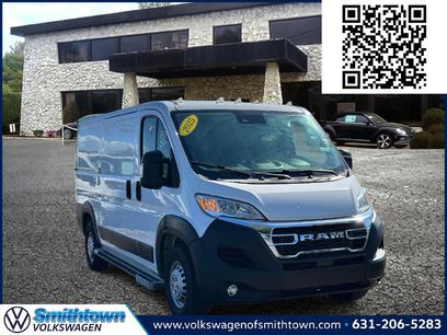 Used 2025 RAM ProMaster 2500 w/ U-Haul Equipment Group
