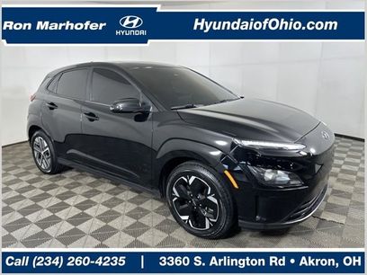 Used 2023 Hyundai Kona SEL