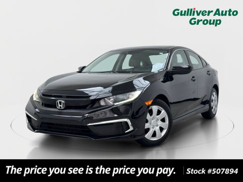 Used 2019 Honda Civic LX image 1