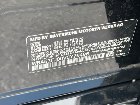 New 2027 BMW 530i xDrive w/ M Sport Package AWD/4WD image 43