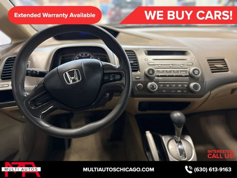 Used 2007 Honda Civic LX image 15