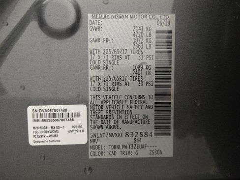 Used 2019 Nissan Rogue S w/ Special Edition Package image 33