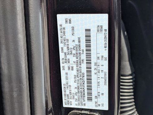 New 2026 Ford F150 XLT RWD image 17