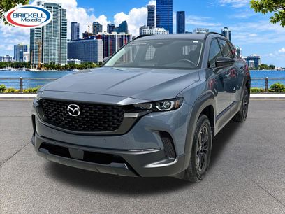 Used 2026 MAZDA CX-50 AWD 2.5 Hybrid w/ Weather Package