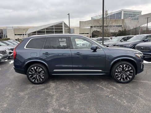 New 2026 Volvo XC90 B5 Plus image 8