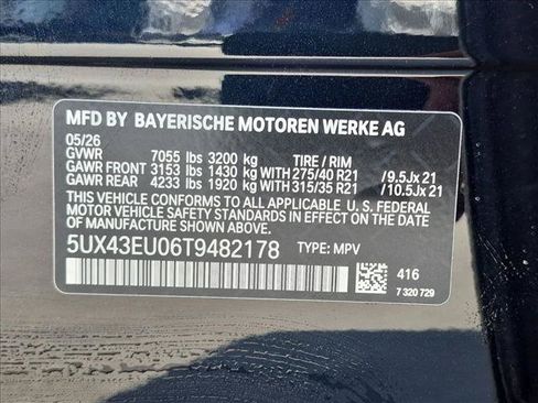 New 2026 BMW X5 xDrive50e w/ M Sport Package AWD/4WD image 19