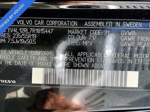 Used 2024 Volvo XC60 B5 Plus w/ Protection Package Premier AWD/4WD image 40
