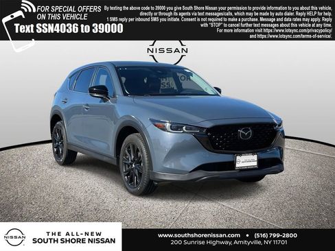 Used 2023 MAZDA CX-5 Carbon Edition image 1