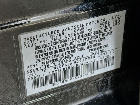 Used 2024 Nissan Sentra SV w/ SV Premium Package FWD image 12