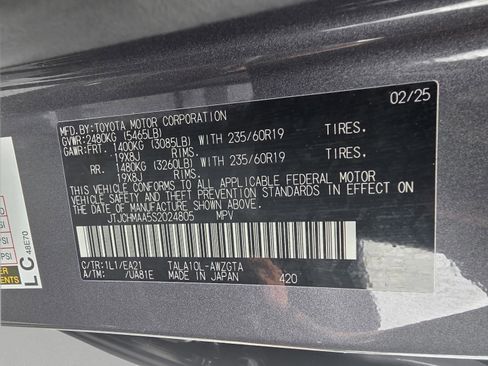 Certified 2025 Lexus RX 350 Premium w/ Accessory Package (Z1) image 34