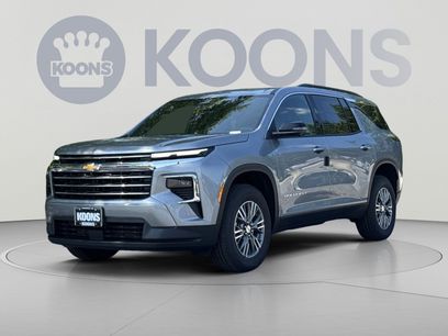 New 2026 Chevrolet Traverse LT w/ Driver Confidence Package