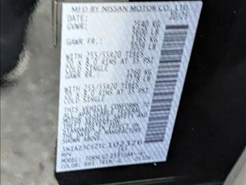 New 2026 Nissan Murano SL w/ Comfort Package AWD/4WD image 16