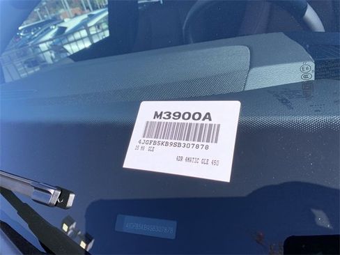 Used 2025 Mercedes-Benz GLE 450 4MATIC image 39