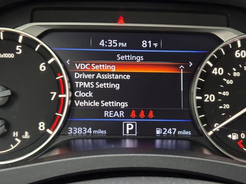 Used 2025 Nissan Altima 2.5 SV FWD image 40