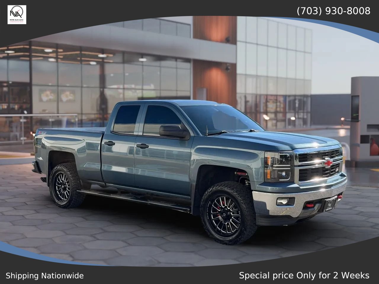 Used 2014 Chevrolet Silverado 1500 LT w/ All Star Edition AWD/4WD image 2