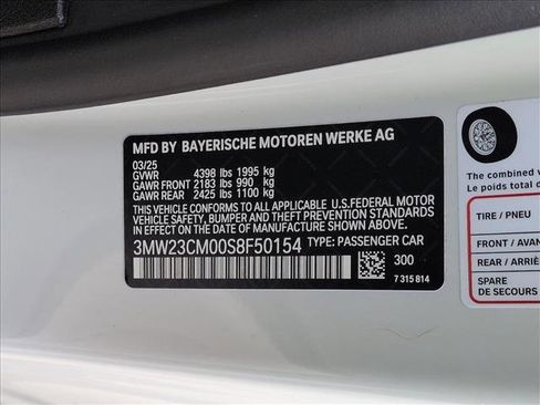 Used 2025 BMW 230i Coupe w/ Convenience Package image 26