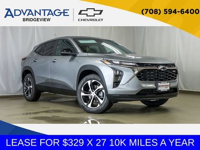 New 2026 Chevrolet Trax RS