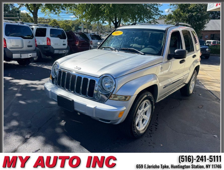 Used 2007 Jeep Liberty Limited AWD/4WD image 8