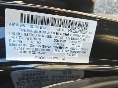 Used 2023 MAZDA CX-9 Grand Touring AWD/4WD image 40