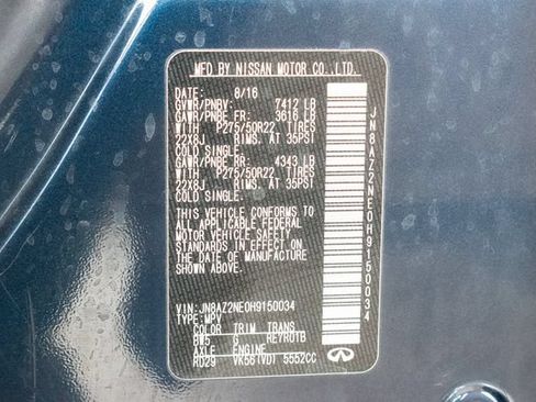 Used 2017 INFINITI QX80 4WD w/ Deluxe Technology Package image 39