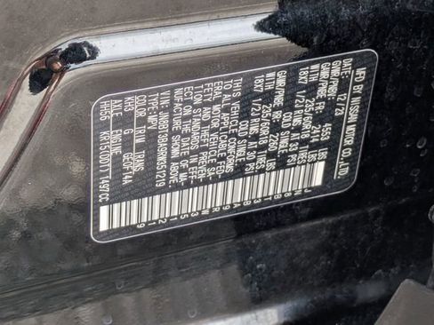 Used 2024 Nissan Rogue SV FWD image 25