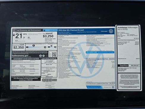 New 2026 Volkswagen Atlas SEL Premium R-Line AWD/4WD image 22