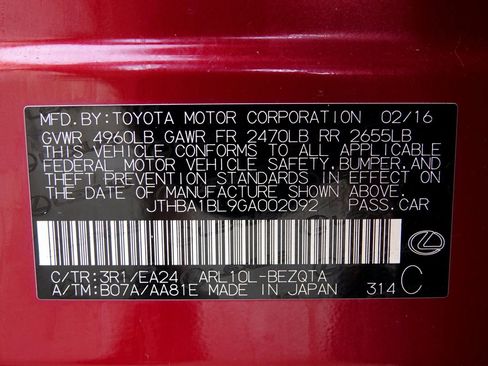 Used 2016 Lexus GS 200t image 41