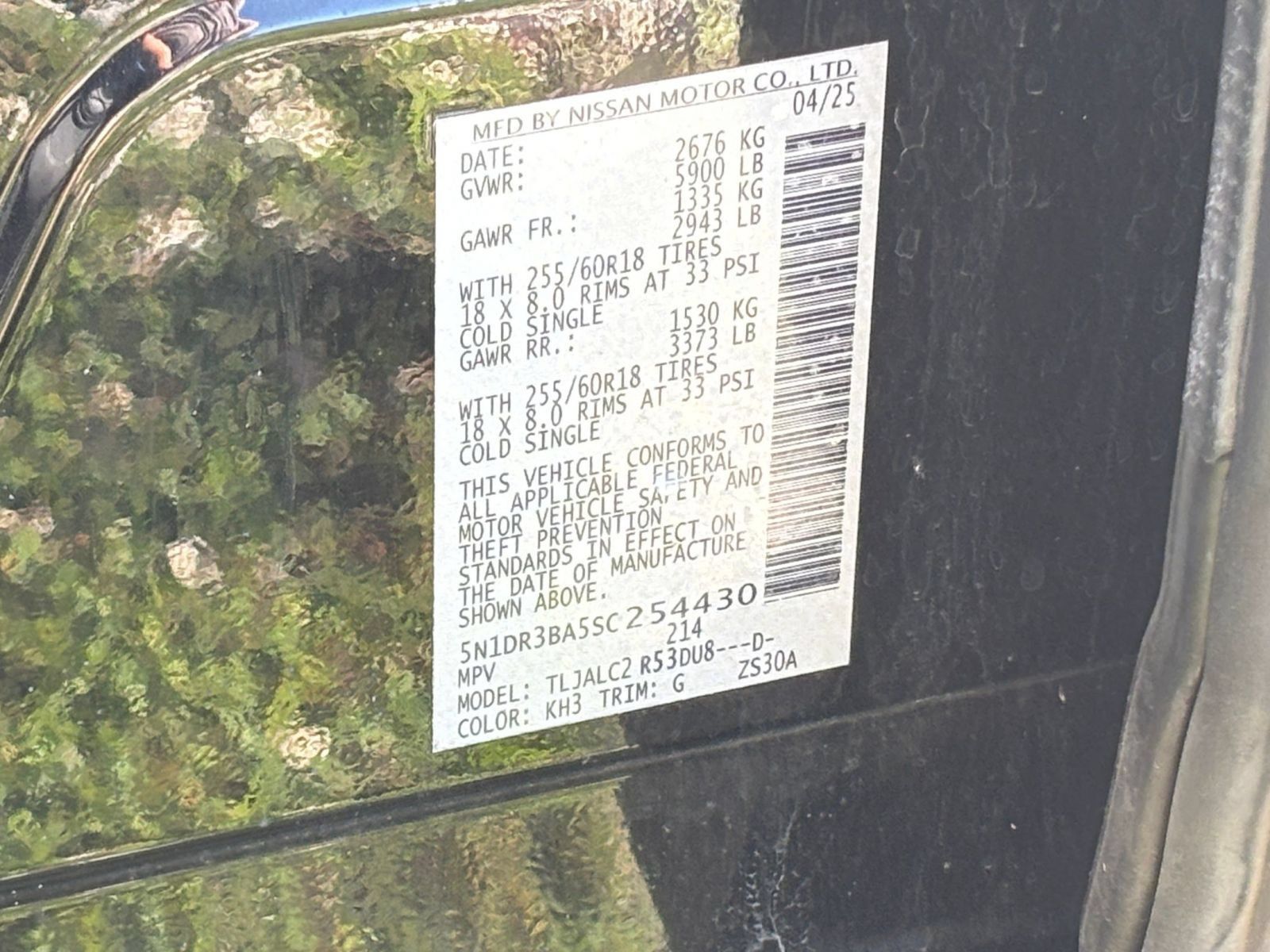 Used 2025 Nissan Pathfinder SV FWD image 31