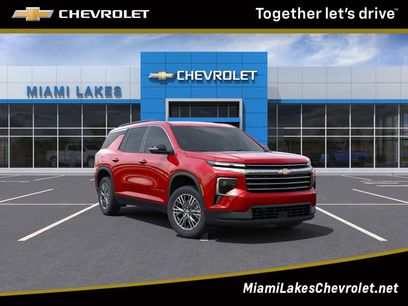 New 2025 Chevrolet Traverse LT w/ Driver Confidence Package