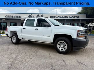 Used 2018 Chevrolet Silverado 1500 W/T w/ Trailering Package AWD/4WD video 1