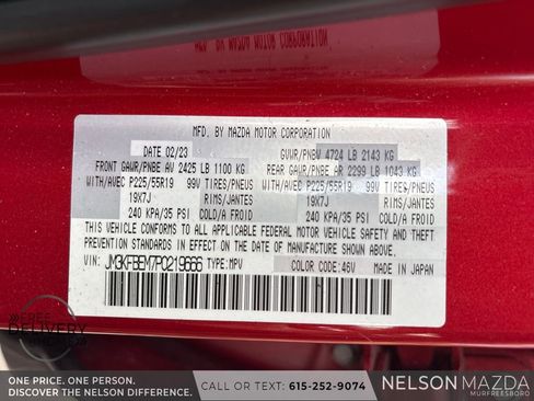 Used 2023 MAZDA CX-5 AWD 2.5 S w/ Premium Plus Pkg image 30