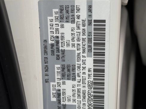 Used 2023 MAZDA CX-5 AWD 2.5 S w/ Premium Package image 26