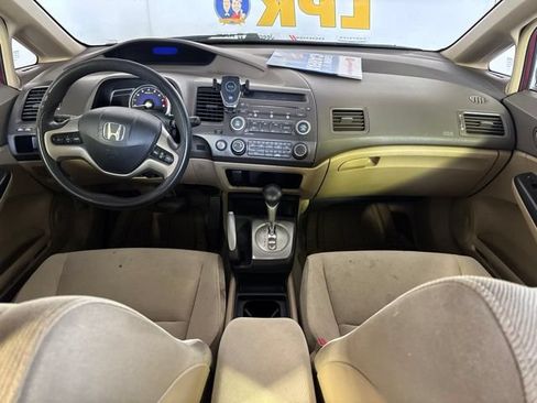 Used 2008 Honda Civic EX image 25