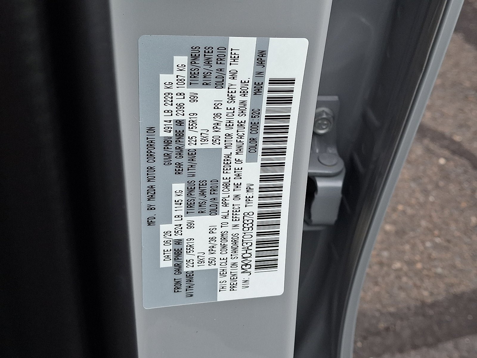 New 2026 MAZDA CX-5 Preferred AWD/4WD image 14
