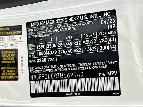 New 2026 Mercedes-Benz GLS 450 4MATIC image 35