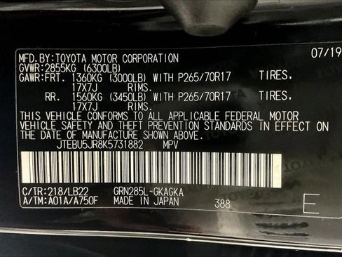 Used 2019 Toyota 4Runner SR5 Premium image 44